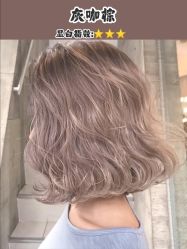 -SEBASTIAN塞巴斯汀