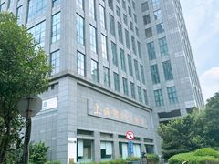 -上海纺织博物馆