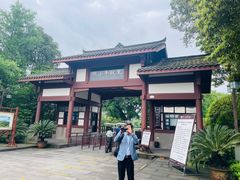 -邓小平故里