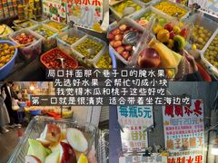 -津品味小吃(大学湾店)