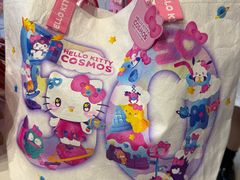 -北京时代美术馆-Hello Kitty Cosmos 光影特展-北京站