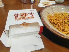 -老朴饭店(邮政街总店)