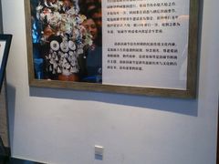 android_upload_pic-黔蘑菇四季餐厅(观山湖店)