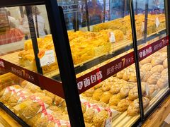 -BREAD WAY面包路(凯德广场店)