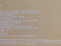 -德基艺术博物馆