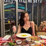 琶洲附近不能错过的意大利餐厅 | Alfresco意廬