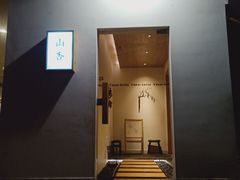 -山杏yama-katsu·吉列炸物
