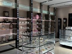 -国药中服免税(北京坊店)