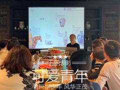 -瓷语堂(上海五维空间创意园店)