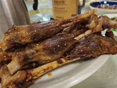 烤羊棒骨-那达慕蒙古风味酒楼