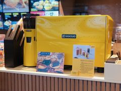 -麦当劳(皇岗路店)