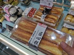 -申氏糕点(三好街店)