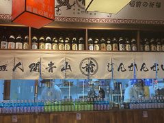 -稻前Taoki(方圆荟店)
