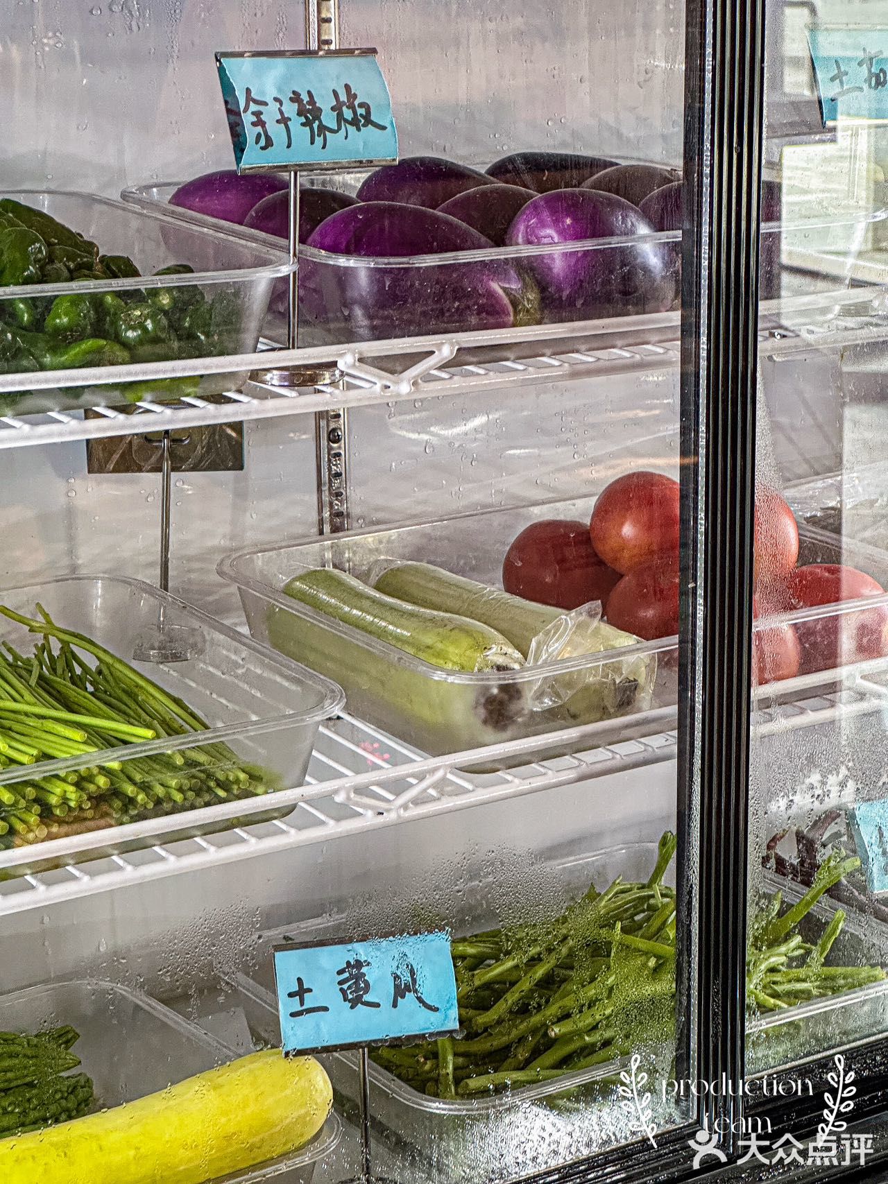 没想到吧💢在北京也能吃上正宗江南菜啦