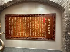 -狗不理(山东路总店)