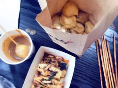 -三块一拾(南亚风情第壹城店)