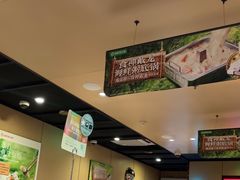 -合肥蜀山万象汇