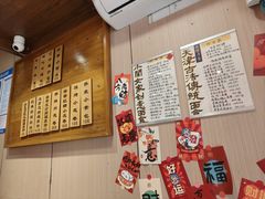 -小闺女儿肉龙(西湖道店)