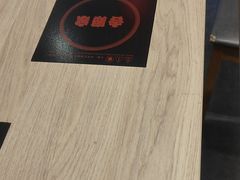 -吉野家(复兴路第二餐厅店)