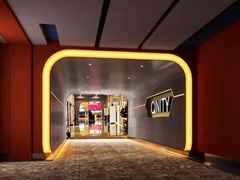 -北京英嘉国际影城(金源CINITY店)