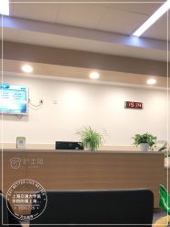 点击看大图 -上海交通大学医学院附属上海儿童医学中心(陆家嘴总院区)