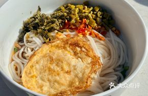 Shredded Pork with Dried Rice Noodles