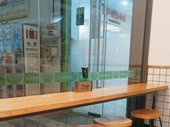 -蒙自源米线(虎门国际购物中心店)