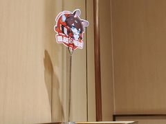 -海底捞火锅(赛格国际购物中心店)