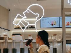 -喜茶(北京丰台银座和谐广场店)