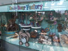 -济州岛泰迪熊博物馆