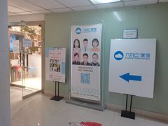 -六朵云照相馆(喷水池店)