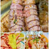 三亚美食攻略｜吃海鲜看这里
