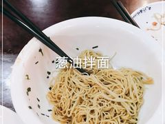 -吴门人家·苏宴宫廷菜(拙政园店)