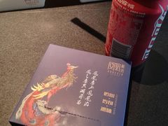 -凤凰湘语·湘粤鲜融(浦东旗舰店)