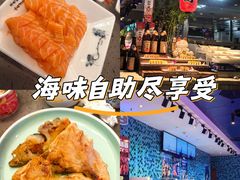 -乔哥铭洋海鲜自助(皇城恒隆广场店)