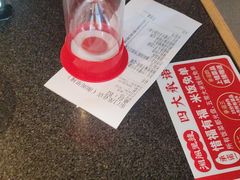 -湘阁里辣(东门茂业店)