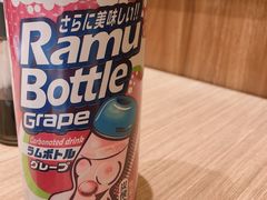 -诚·鳗屋(星摩尔店)