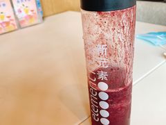 -新元素(蓝色港湾店)