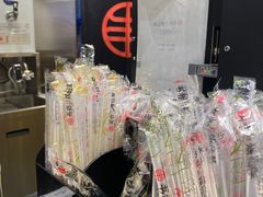 -书亦烧仙草(西宸天街店)