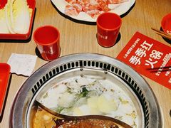 -季季红火锅(丰城洪客隆店)