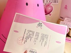-积慕Cake(解放大道店)