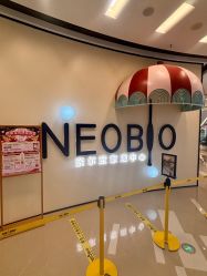 -奈尔宝·儿童乐园·亲子餐厅(华采天地店)