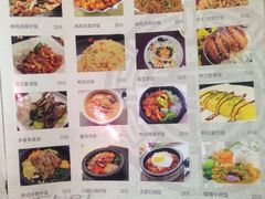 -韩聚园韩国料理(文灶店)