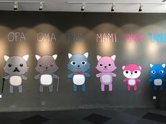 -蒙特利亲子乐园