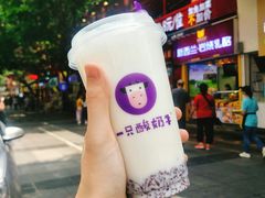 原味酸奶紫米露-一只酸奶牛(八一路店)