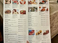 -酌宴府The China Club·广州万富希尔顿酒店(云城东路店)