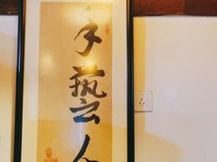 -晓靖轩烧烤(沙河风情店)