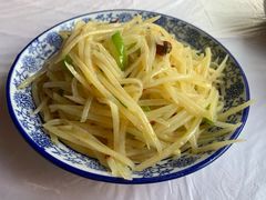 酸辣土豆丝-邱记私房菜·十八年本地菜