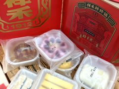 -祥禾饽饽铺·中式糕点(天津河东美福园店)