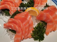 -将太无二·蓝鳍放题·北美寿司(领展购物广场中关村店)